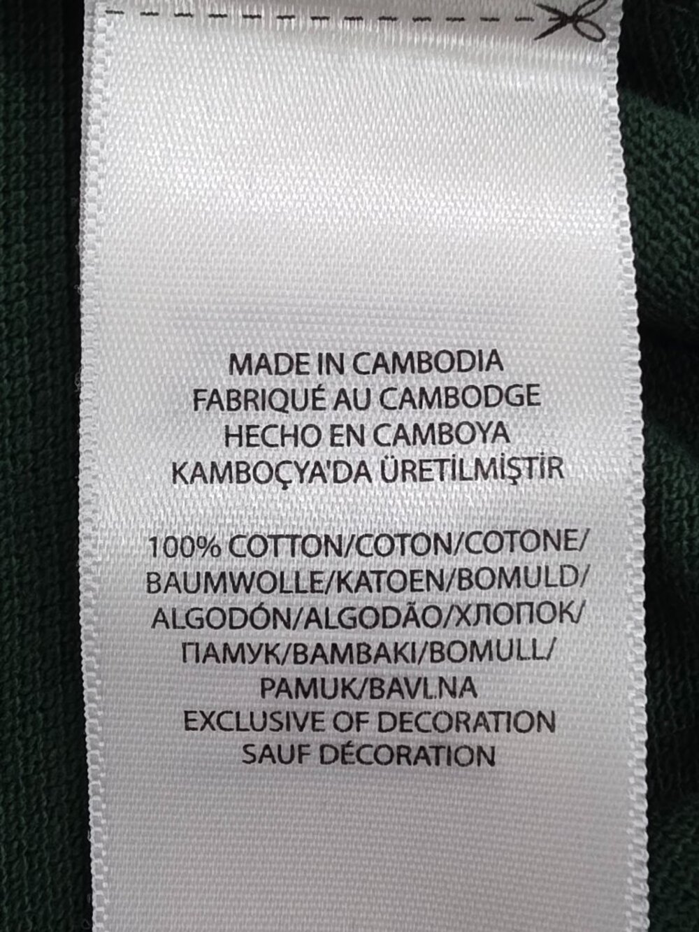 NWOT Polo Ralph Lauren Men's Green Long Sleeve Polo Shirt Size XLT & 2XLT - Picture 8 of 15